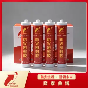 隆泰鑫博 实体生产商家 支持实地验厂 膨胀型防火密封胶 施工简单