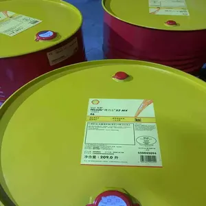 ���Ƶ���ʿS2 MX 32��ĥҺѹ�� ����Һѹϵͳ���� ���ϲִ�����