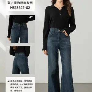 尾货批发桑.贝斯兰德牛仔裤撤柜下架库存便宜女裤品牌折扣