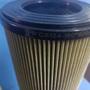 WR0060D005BNHC液压滤芯
