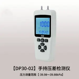 洁净室气体压力故障测量仪 型号:GX11-DP30-02库号:M50066