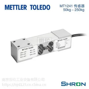 托利多MT1241称重传感器价格 MT1241-100 MT1241-50