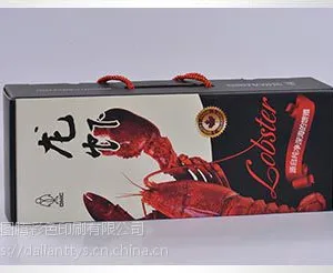 工艺礼盒-产品外包装-纸箱生产厂-大连包装盒
