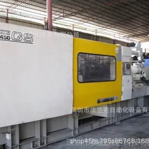 东芝注塑机SD180A-C伺服电源、TCPHM电路板、TCPIO电路板维修