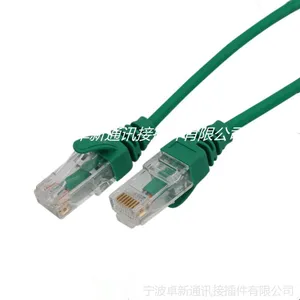 EXW专业OEM品牌代工高品质六类非屏蔽(CAT.6 UTP 28awg)细跳线