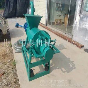 ������������ ���л����ϵĹ�Һ����� Ѽ����ֳ�������ˮ��