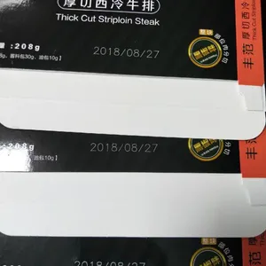 塑料激光打码机石家庄透明塑料激光打码机唐山水***激光刻字机选光久公司