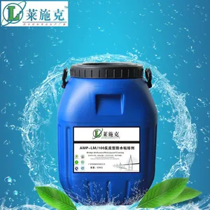 APM-LM二介反应型桥面防水材料生产厂家