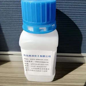 现货供应 水性涂料适用 恩泽化工 分散剂5040分散性好