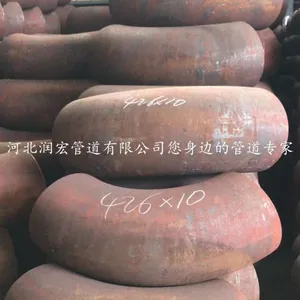 ���������ܵ�304������޷���ѹ��ͷ630*10�۸�