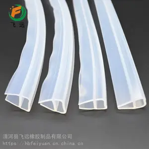 清河飞远供应无框玻璃门密封条 淋浴房挡水胶条 阳台门窗防风胶条