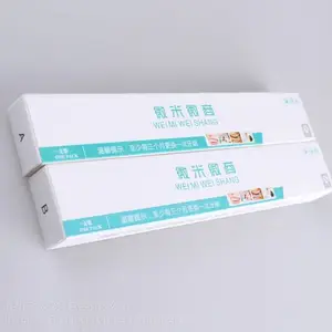 彩盒+礼盒+牙膏盒+化妆品盒+精品套盒+手提袋定制加工工厂