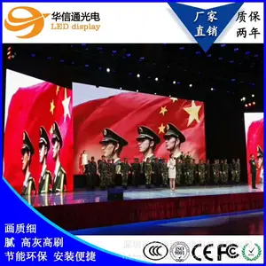 �����������P6.25����LED�������ƶ�ѹ����ƴ�ӵ�����������������������������Ʒ�������ͨ���