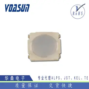 现货供应 日本ALPS防尘薄膜轻触开关_SKRMAAE010 ALPS轻触按键开关