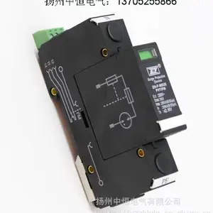 厂家直销击穿保险,遥信报警输出是标配,中科恒品牌技术先进,质量可靠。