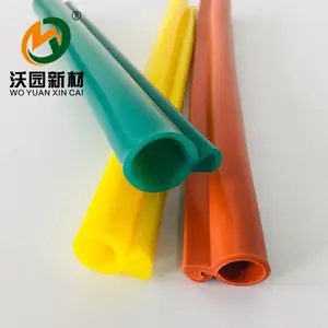 ��԰�²� ����ֱ���轺���ۻ��� ��о�����߾�Ե�����׹� �������ɫ�ɶ���
