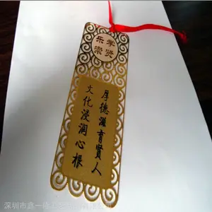 ������������ǩ���������������ѧУ��Ʒ��ǩ�����۸�