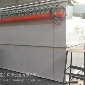 采石场除尘器|破碎机除尘器|仓顶滤筒除尘设备|富东环保专业制作