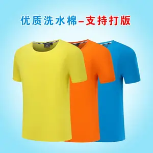 �����Ļ���-����T������ӡlogo-Բ���������-���T��ӡ�����������