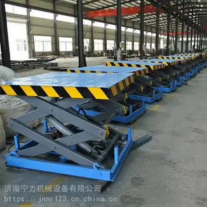 ���趨��ж��̨ ��������ƽ̨ ������������̨ �̶�����ʽ��������
