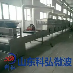 科弘微波实力商家-周口氧化铝微波裂解设备