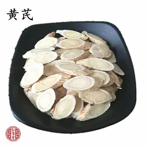 ��ѡ����Ƭ�۸� ����Ƭ���� ����Ƭ��ҩ������