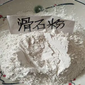 河北石家庄滑石粉厂家 325目滑石粉价格 永顺矿业