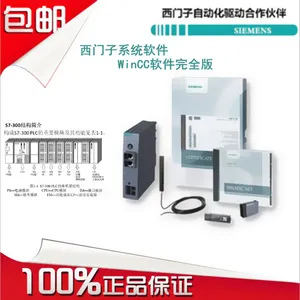 ������6AV6381-1BE06-2AV0WINCC���ϵͳ(1024�����а�)