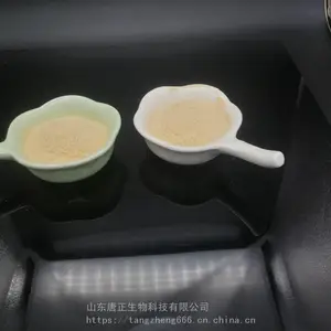 ʳƷ��������_��������������_�����ķ����ü���;