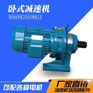 GRF47-Y0.75-4P���ٻ�GRF47-Y2.2-4P-52.69-M6-180��-1