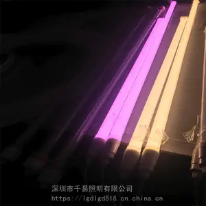 LED生鲜灯 冷柜专用灯 LED生鲜灯管 LED冷柜灯管 T8 LED生鲜灯管