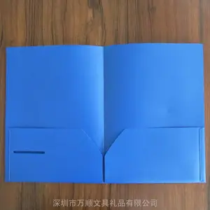 PP˫�����ɫA4�����ļ��� ��ҳ�пڴ�ʽ������ް���