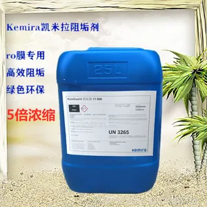 凯米拉阻垢剂11-500浓缩液ro膜反渗透阻垢剂水处理专用除垢释缓剂