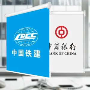 ����綯������ ��洰����˾��λ�ֶ� ������װ