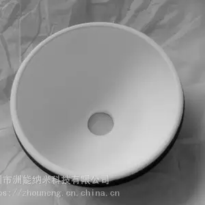 深圳市洲能纳米供应高漫反射纳米喷涂涂层加工