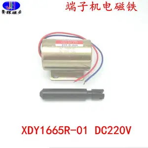 ***���ӻ������ Բ��ʽֱ������220V XDY1665R-01������Ʒ