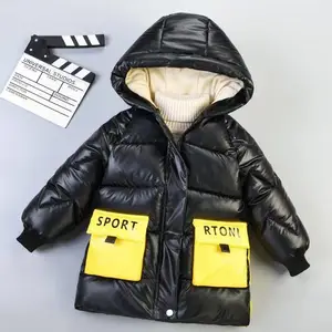 库存外贸尾货几元处理 秋冬童装棉衣 儿童羽绒服 地摊跑江湖货源