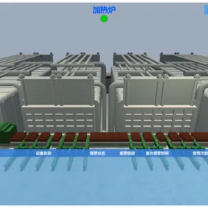 江西3D可视化展示 合肥荣方自动化科技供应
