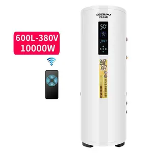 �ƶ��� 600��10KWǧ�ߴ�������ʽ���ʽ�������봢ˮʽ����ˮ������ˮ¯
