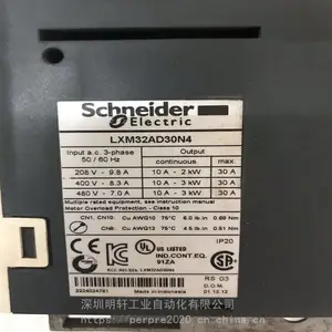LXM23AU75M3X����ά��ʩ�͵��ŷ����绰 ʩ�͵�������������רҵά�޲���