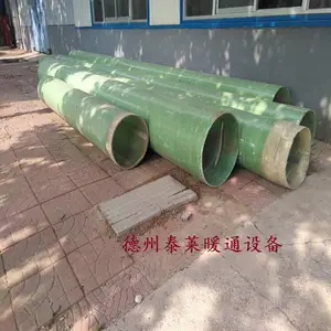 ʵ���Ҳ����ַ�ܻ������л�������ͨ��ܵ�̩��