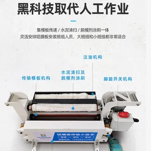 ���� BS-600�� ��ģ��������ʹ���һ��� ���͸�Ч������