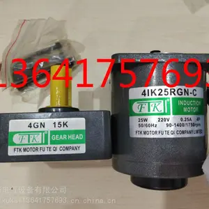 DHVW80L2-15-19K6-70 DS060L1-10-14-50 DH090L2-25-19