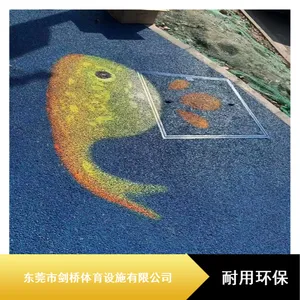 彩色抗腐蚀透水混凝土 高强度透气地面装饰透水地坪保护剂