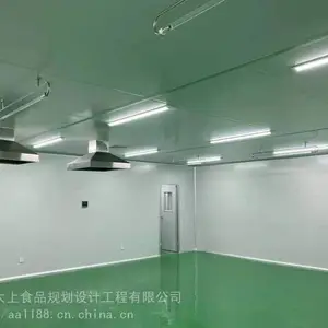 ���ڴ���ʳƷ�滮��ƹ���½��sc�決ʳƷ�޳�����װ�޹滮��Ƴ���