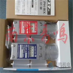 �ձ�����HOKUYO����������紫���������ң��BRS-G2CR