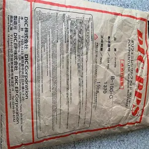 ������ PPS SE-760 �ձ���ī ��ȼ �۱����� + PPE ע�ܼ�