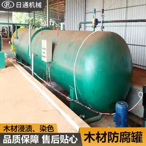 学校实验室用日通碳钢木材碳化罐厂家报价