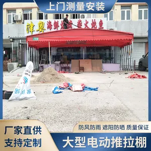 ��Ǩ���� �ƶ������� �綯����ʽ���� �����ȿ���