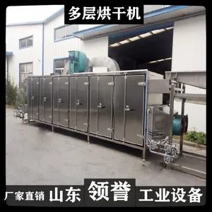 �������� ��ˮ�߲˼ӹ�����豸 �߲��Զ���ɻ�